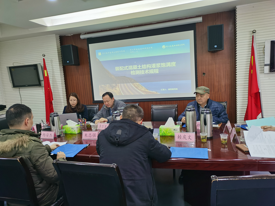 1621576862505173.png 規范驗收 -920 650.png