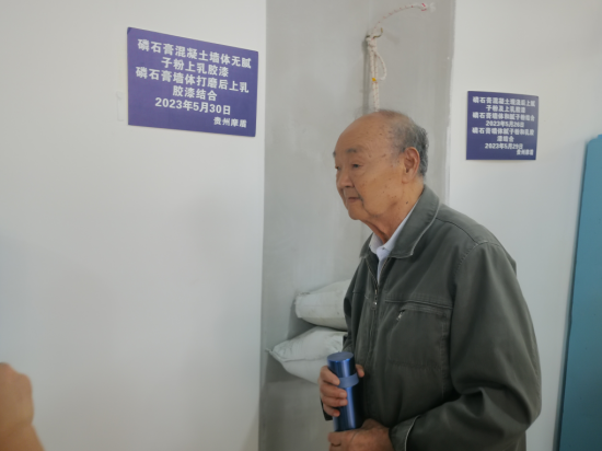 1694135982993087.png image.png